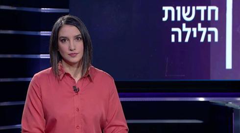 רומי