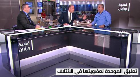 حوار ناري حول تجميد الموحدة لعضويتها في الائتلاف قرار جدي ام مسرحية⁉️⁉️⁉️