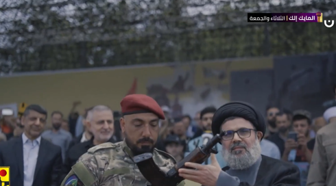 الخامسة 23.11