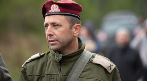 ניסיון תקיפת מפקד פיקוד המרכז: כתב אישום הוגש נגד בן 19