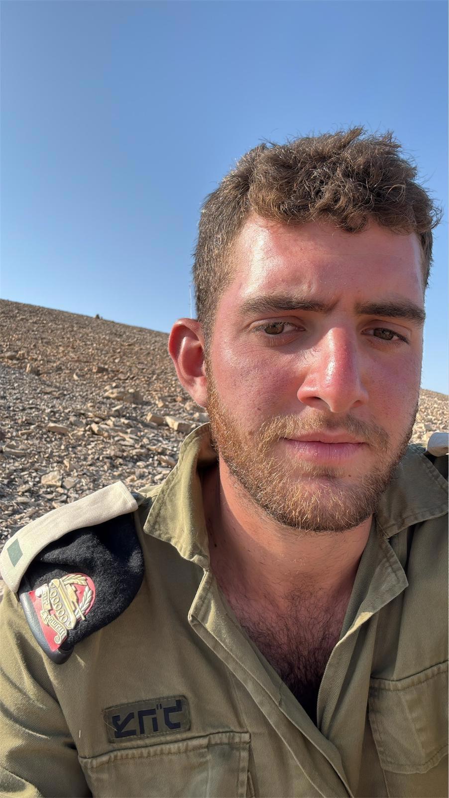 מתן אברמוביץ