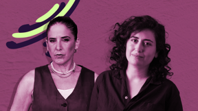 חן גולדשטיין-אלמוג