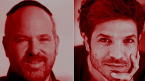 יקי רייסנר ורועי אסף