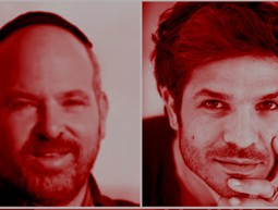 יקי רייסנר ורועי אסף