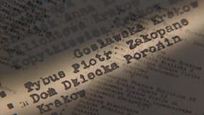 רשימות ונדה Web א