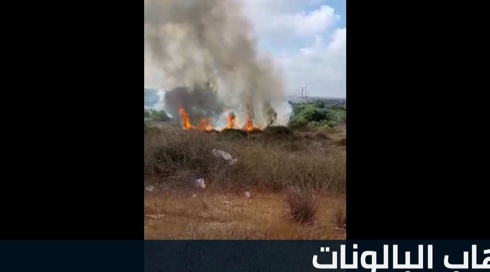 ستوديو مكان