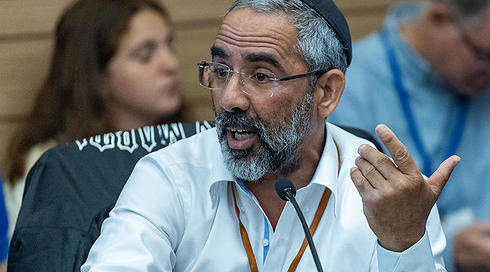 רפי קדושים בכנסת