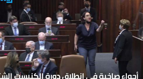 الخامسة في مكان 