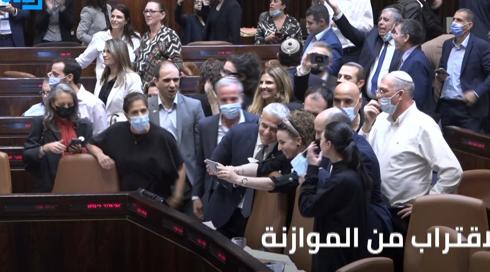 النشرة المسائية مع نبيل خميس 4.11.2021