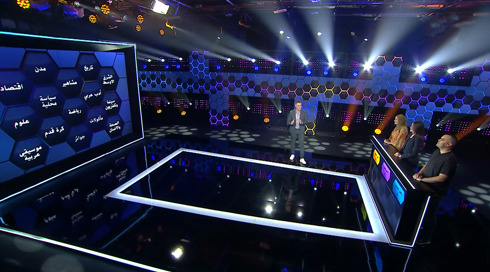 يلا نخططها 2 | الحلقة الحادية عشر