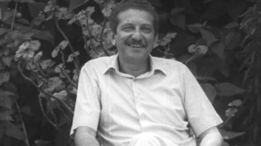 א' בתשרי תוכנית לראש השנה