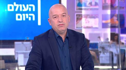 העולם היום | 23.10.22	
