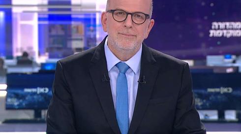 השבוע עם ירון דקל | 15.05.20