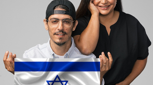 מאיה בצלאל עסיס וקותי סבג