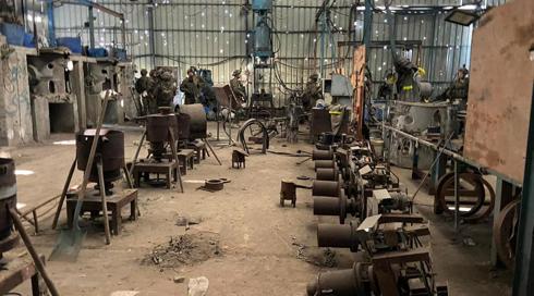 מפעל ייצור רקטות ואמצעי לחימה