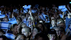 הרשויות מבטלות חגיגות עצמאות