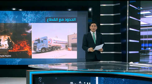 نائف سارجي