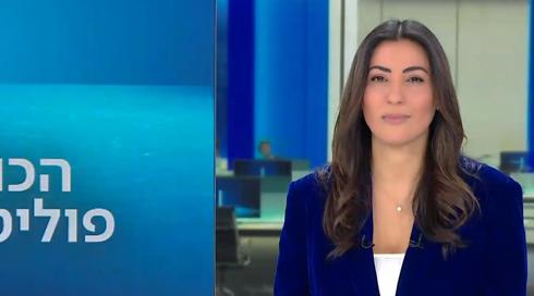 הכל פוליטי | 25.03.23