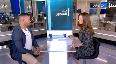 بين السطور مع نسرين ابو غوش | سامح زقوت