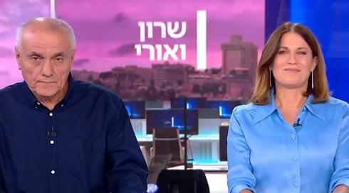 שרון ואורי | 27.12.22