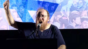 מגזר במהפכה