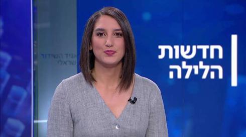חדשות הלילה | 17.05.20