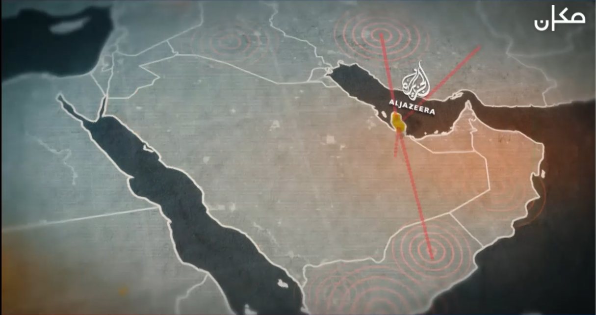 الخامسة في مكان مع يوسف شدّاد | 16.07.24