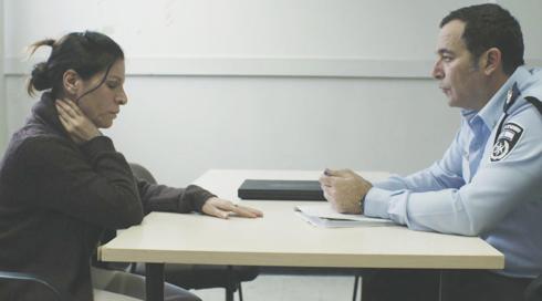 תיק נעדר - פרק 5 - החקירה