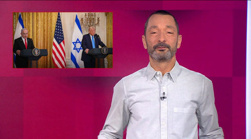 מהצד השני עם גיא זהר | 05.02.25.כאן חדשות  מהצד השני עם גיא זהר | 05.02.25