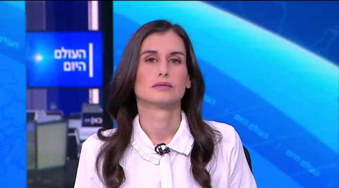 העולם היום | 28.06.22