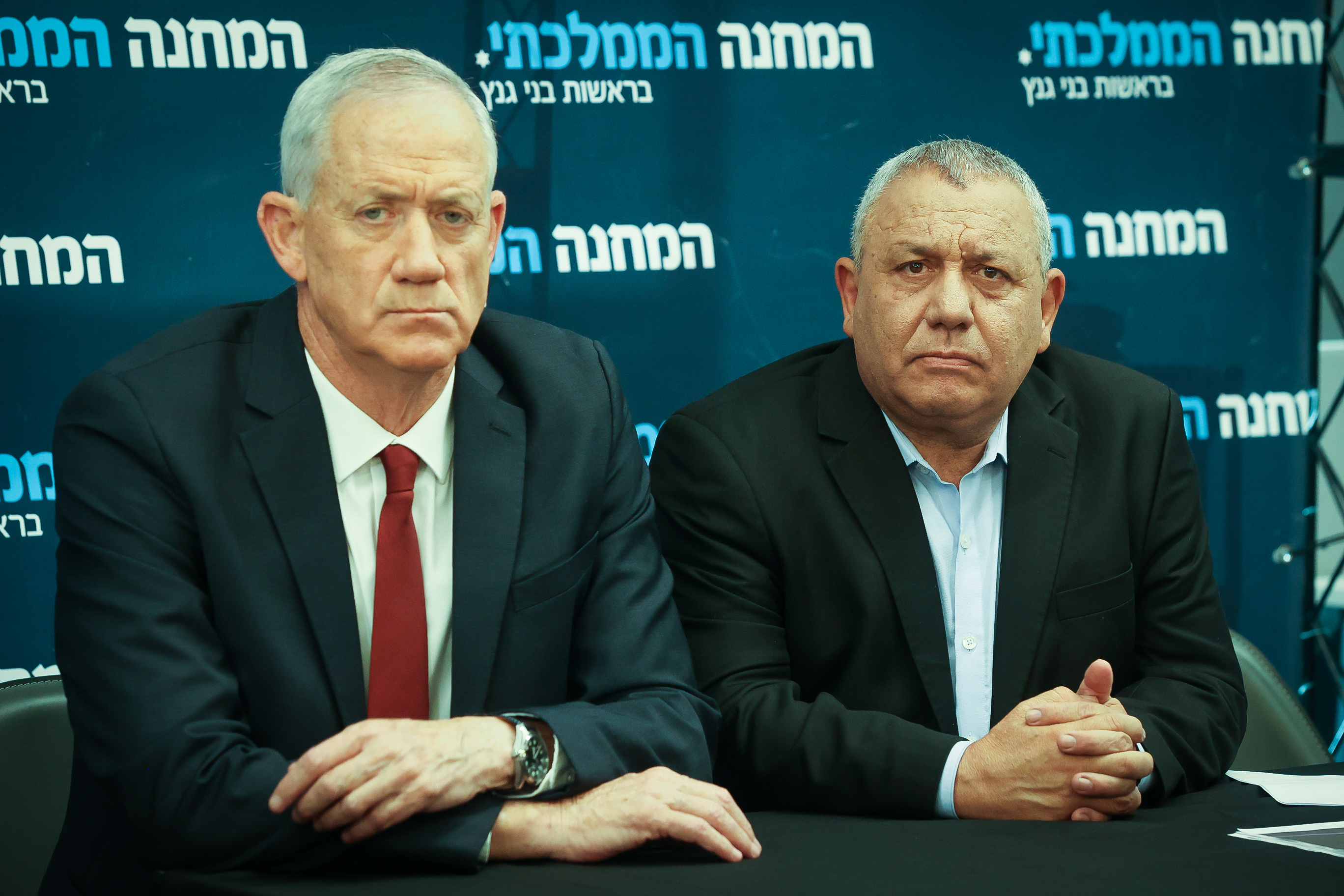 פלאש90
