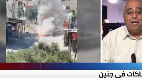 الخامسة في مكان مع وسيم كيوف | 19.6.2023