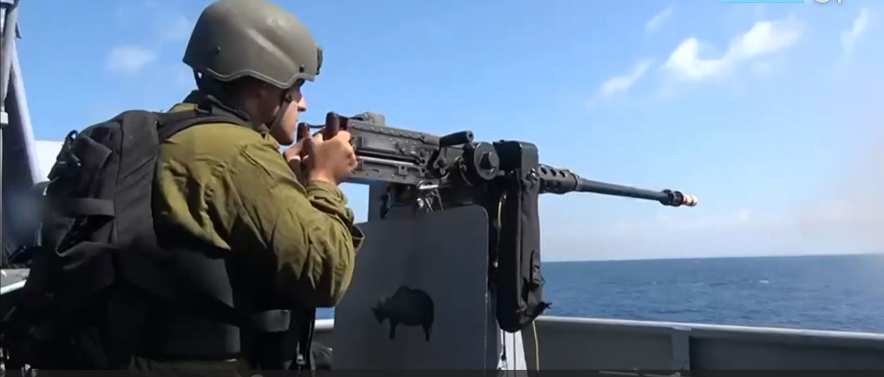 سلاح البحرية 