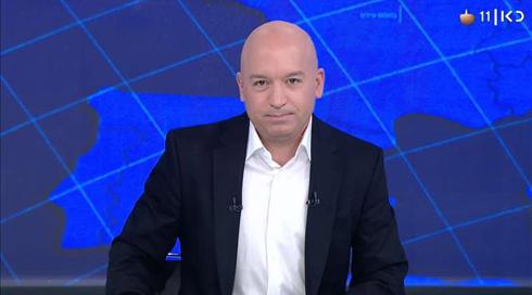 העולם היום | 02.05.19