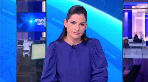 העולם היום | 15.06.21