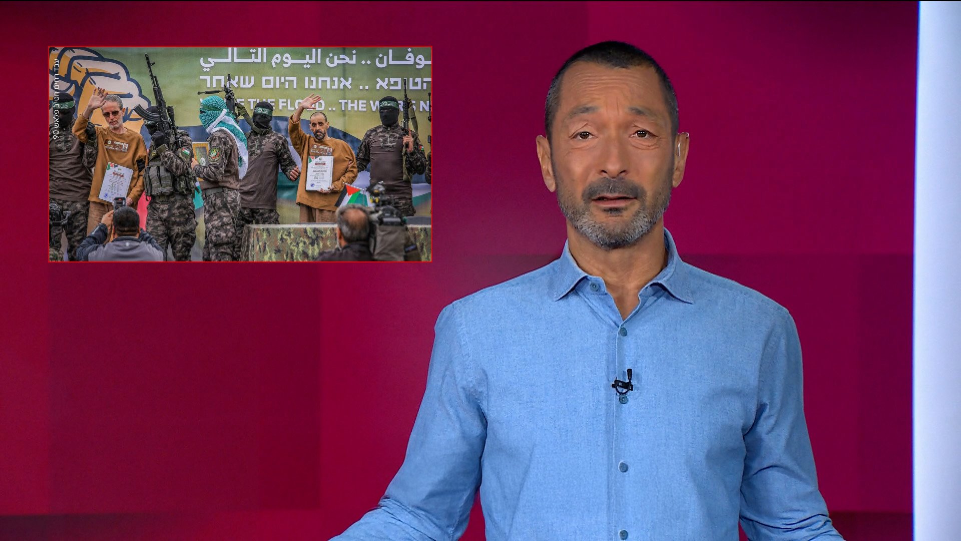 מהצד השני עם גיא זהר | 06.08.25