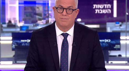 חדשות השבת | 25.12.21