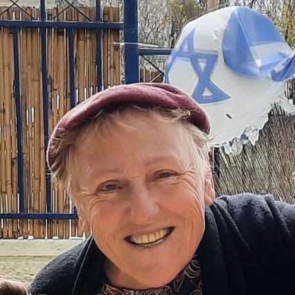 עליזה רייז עליזה רייז
