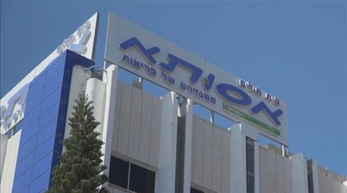 ההורים הגנטיים דורשים "משרד הבריאות לא מעדכן אותנו"