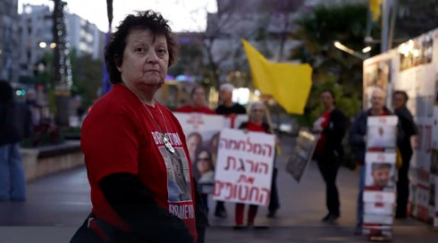שני בניה נחטפו, אחד נשאר בשבי: אמו של שורד השבי יאיר הורן מחכה לפגישה עם נתניהו