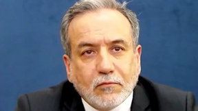 עבאס עראקצ'י