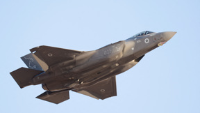 F-35 מטוס חיל האוויר