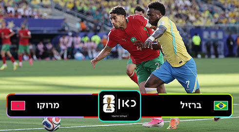 BRA MAR תקציר1080