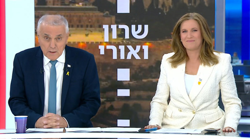 שרון ואורי | 28.02.25