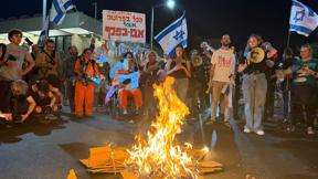 הפגנה בתל אביב