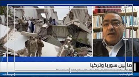 شرق اوسط جديد مع فراس حامد | 08.02.23