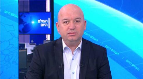 העולם היום | 31.08.20