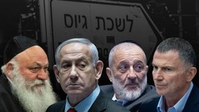 אדלשטיין, דרעי, נתניהו, גולדקנופף