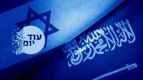 בנתיב המהיר לנורמליזציה | עוד יום