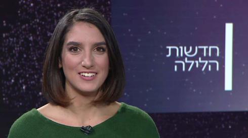 חדשות הלילה